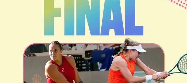 国际赛场上的风起云涌,谁能夺冠?的简单介绍 国际赛场上的风起云涌,谁能夺冠?的简单介绍