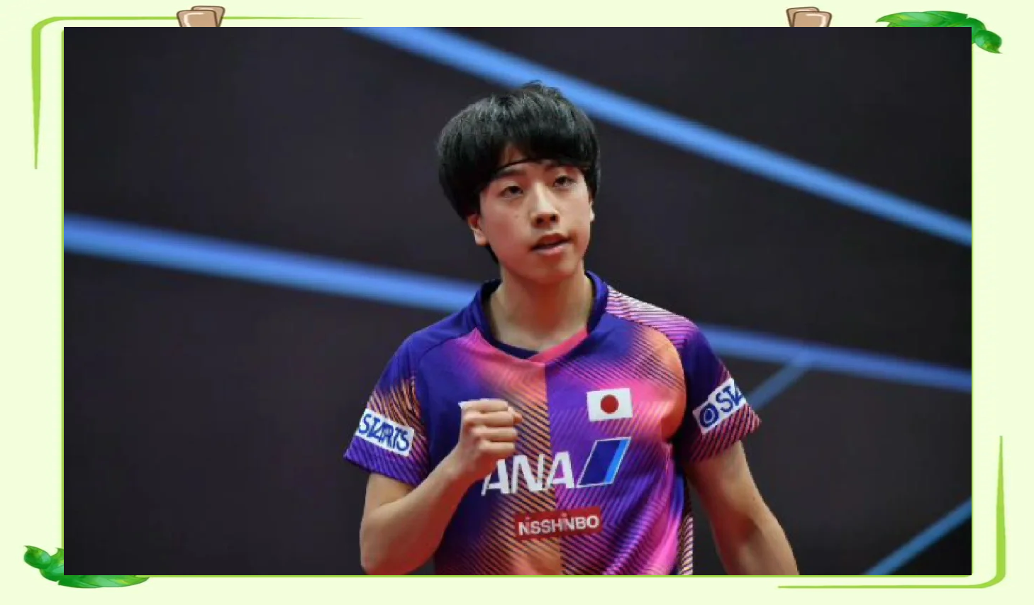 od体育官方-斯洛文尼亚选手斩获田径比赛金牌