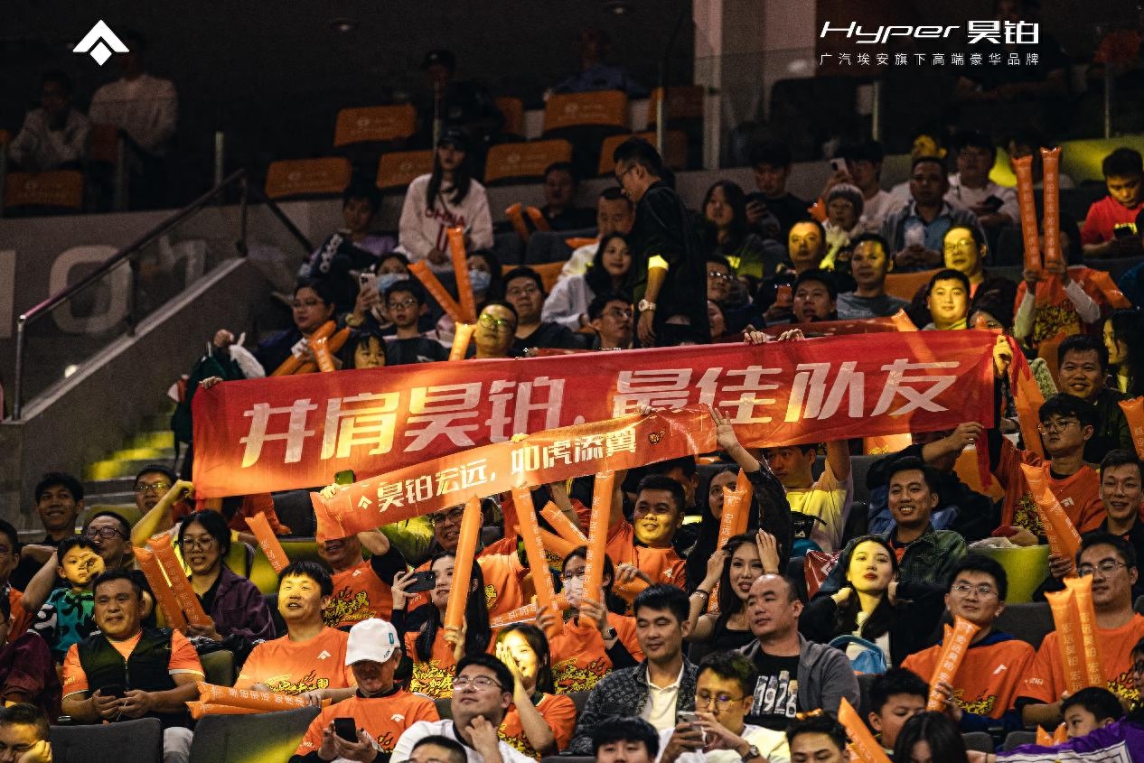 东莞队主场告捷,取得对阵河北队胜利 东莞队主场告捷,取得对阵河北队胜利