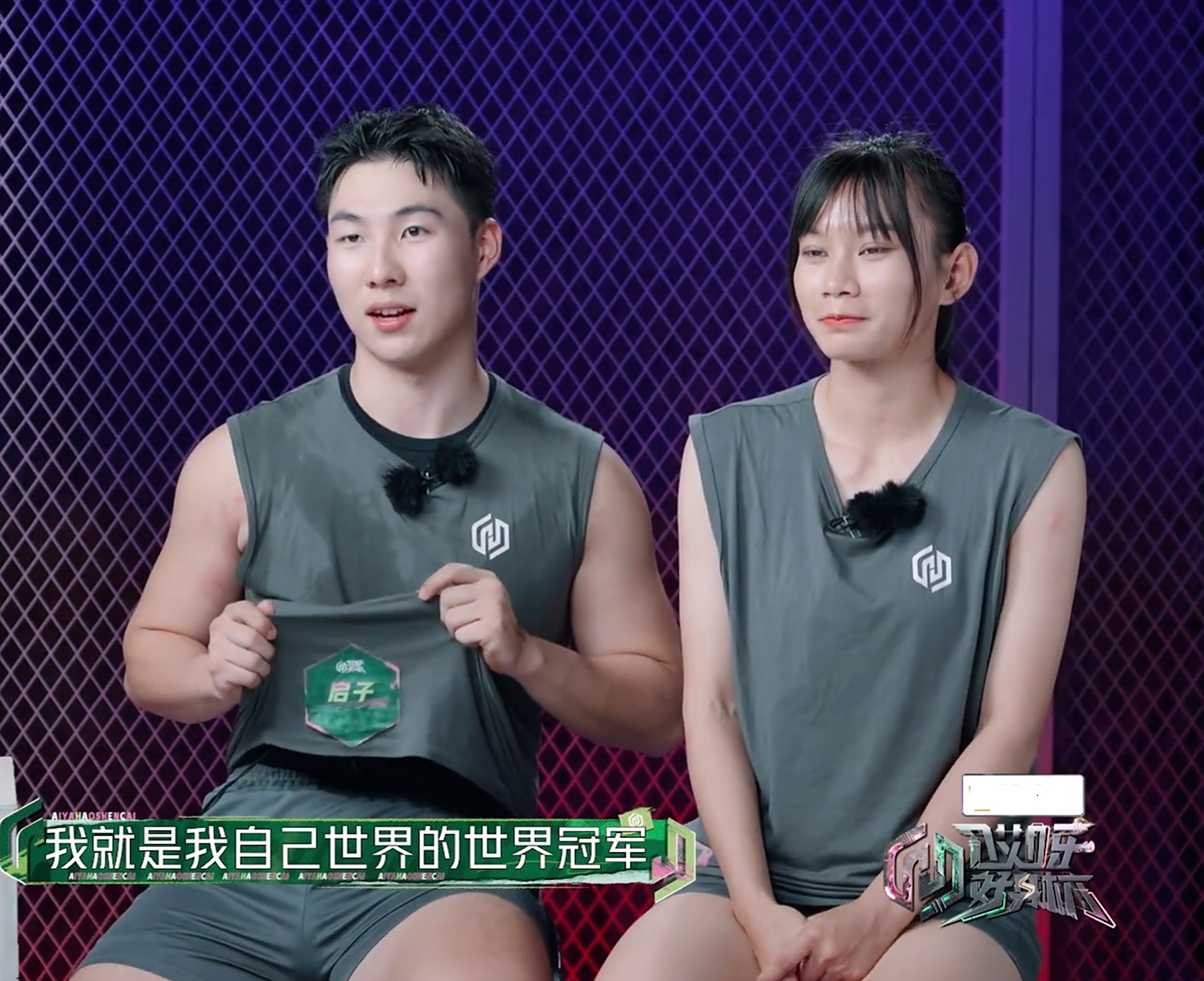 深圳佳兆业紧咬领先对手,全力争夺冠军的简单介绍 深圳佳兆业紧咬领先对手,全力争夺冠军的简单介绍