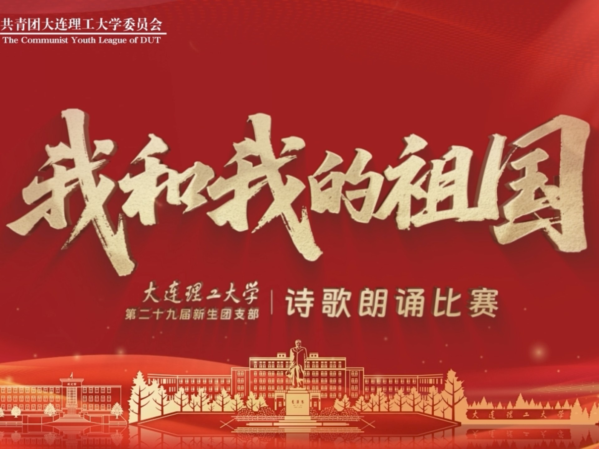 od体育活动-一场激烈的赛事即将拉开帷幕