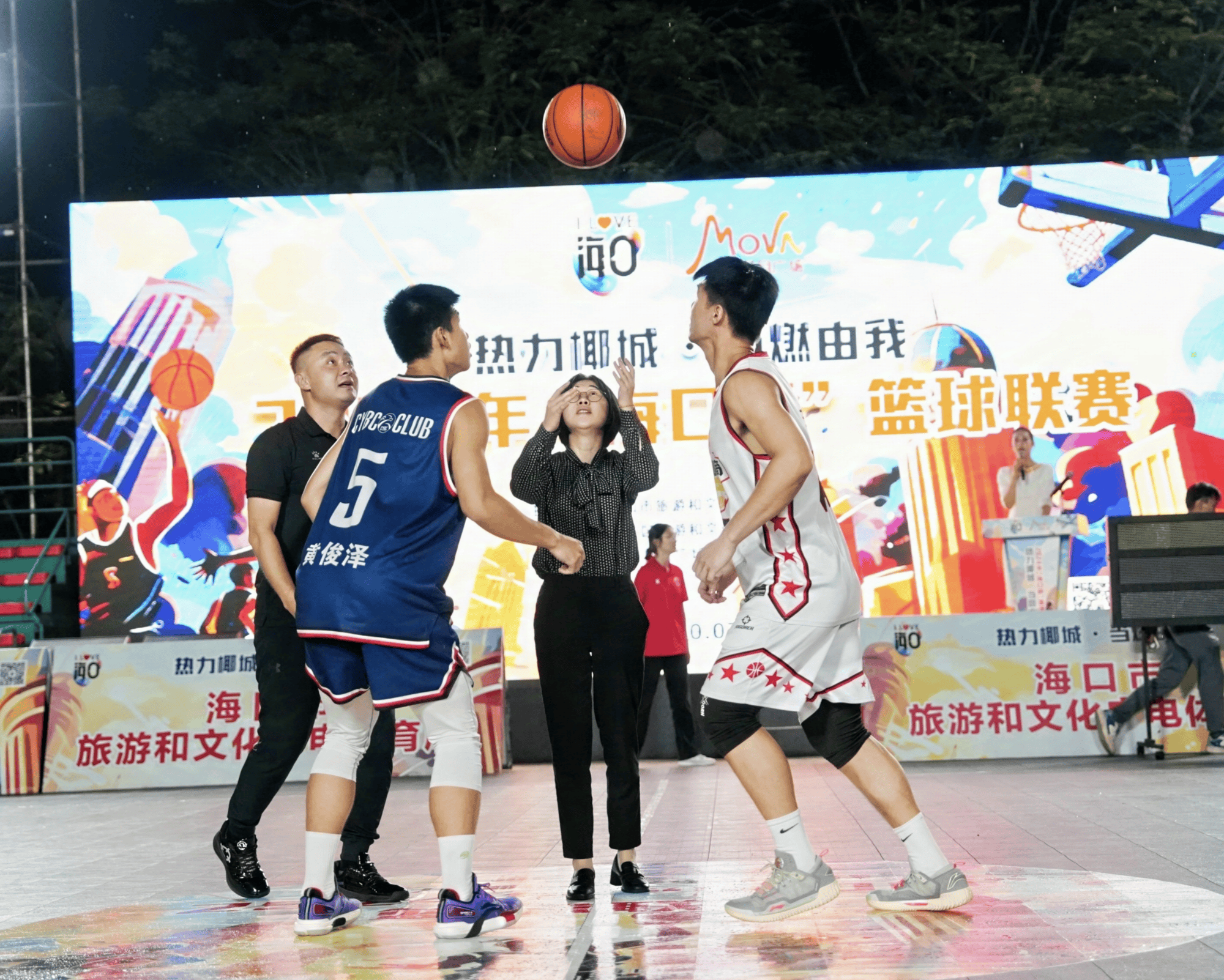 关于篮球明星真人秀掀起观众热议,粉丝狂热追捧的信息 关于篮球明星真人秀掀起观众热议,粉丝狂热追捧的信息